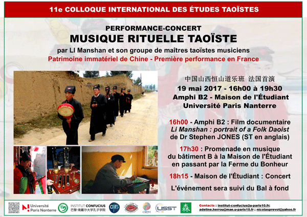 Concert taoiste