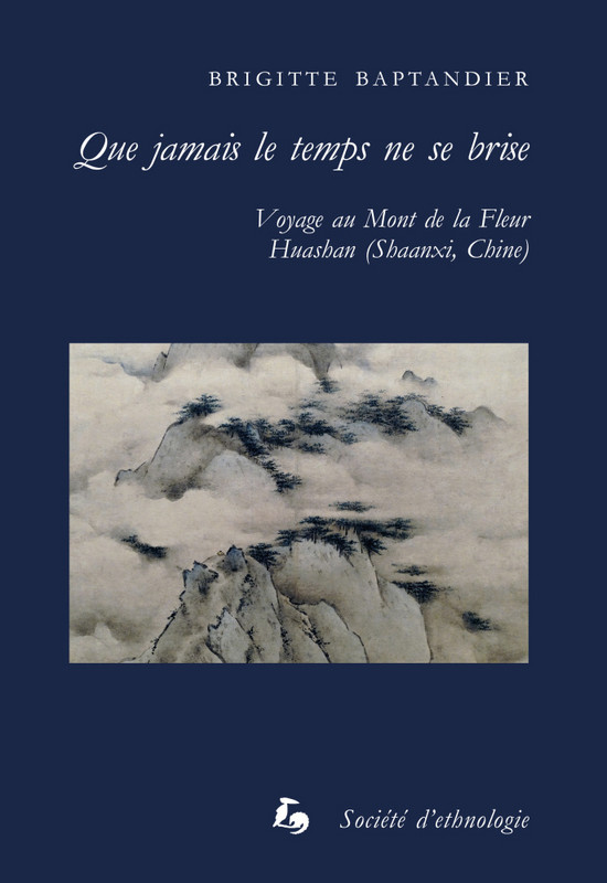 Que jamais le temps ne se brise Image 1